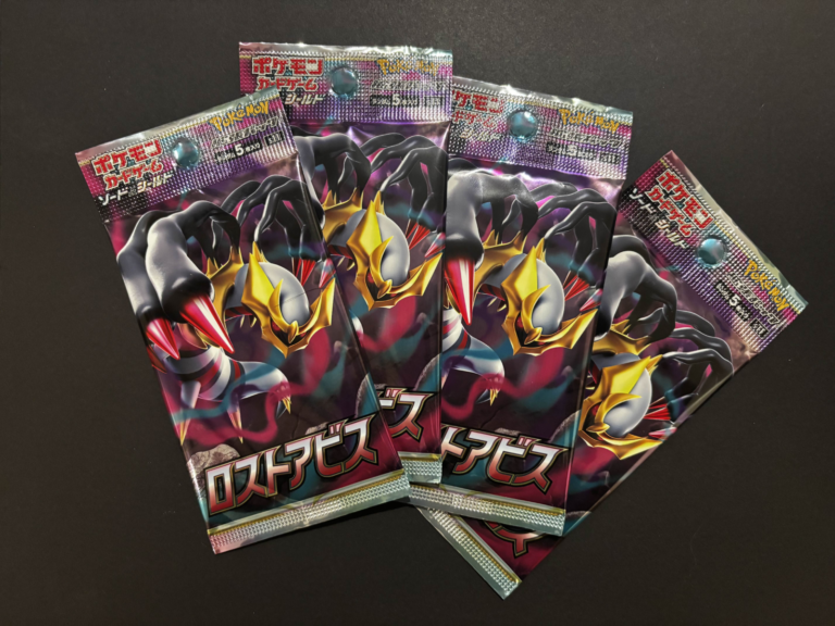 Lost Abyss Booster Packs